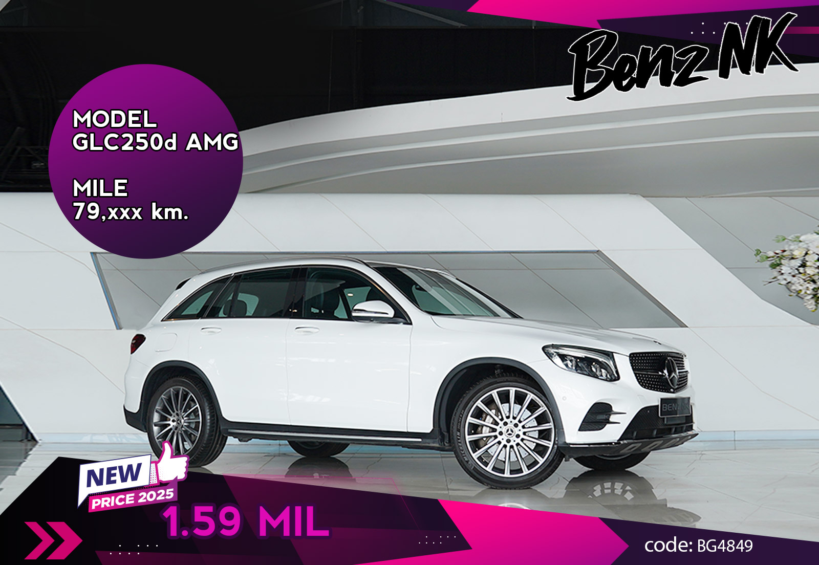 GLC250d AMG
